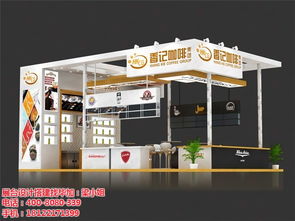 專業(yè)賦能，安全護(hù)航 畢加展覽在上海酒店用品展的卓越搭建與服務(wù)實(shí)踐