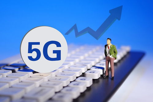 工信部持續(xù)支持5G核心芯片研發(fā)，加速SA設備成熟與技術推廣