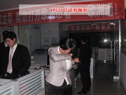 山東鼎基信息技術(shù) 助力臨沂企業(yè)擁抱數(shù)字時代，賦能網(wǎng)站建設(shè)、優(yōu)化推廣與線上運營