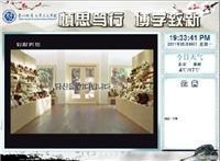浙江杭州數(shù)游軟件科技數(shù)字告示系統(tǒng)與信息發(fā)布系統(tǒng)產(chǎn)品詳情